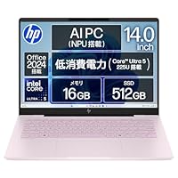 その他ノートPC本体 HP OmniBook 7 14-fr0001 HP OmniBook 7 14-fs/fr 製品詳細 - ノートパソコン | 日本HP
